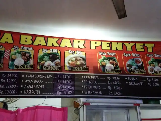 Gambar Makanan IGA BAKAR PENYET MM Mas Suryo 3