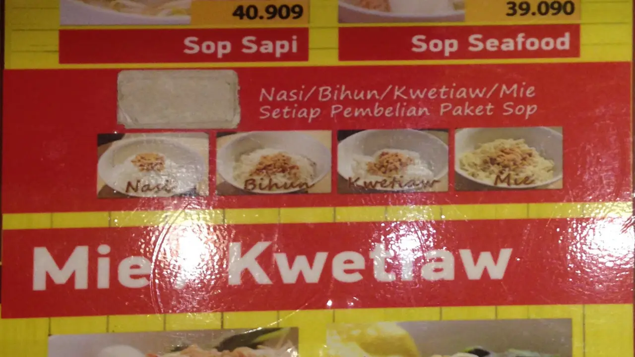 Kwetiaw Sapi Pontianak 88