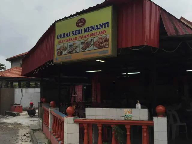 Gerai Seri Menanti Food Photo 2