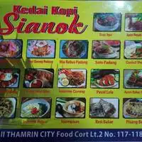 Gambar Makanan Kedai Kopi Sianok 1