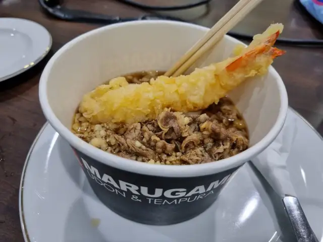 Gambar Makanan Marugame Udon 3