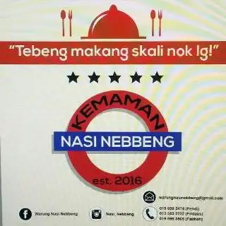 Warung Nasi Nebbeng
