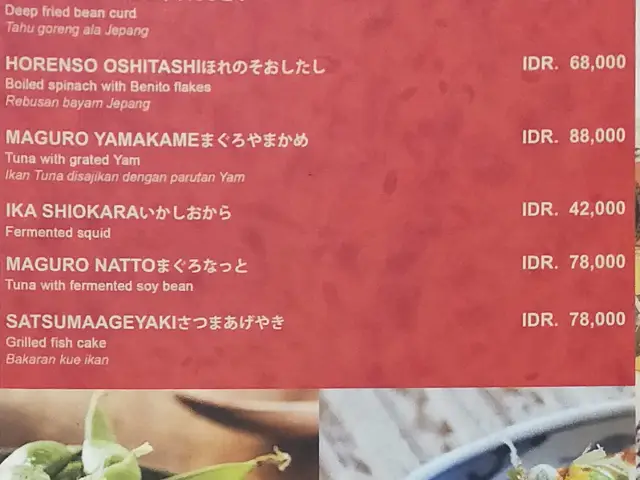 Gambar Makanan Ebisu Japanese Cuisine - Mercure Grand Mirama Hotel 3