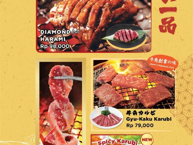 Gambar Makanan Gyu Kaku 18