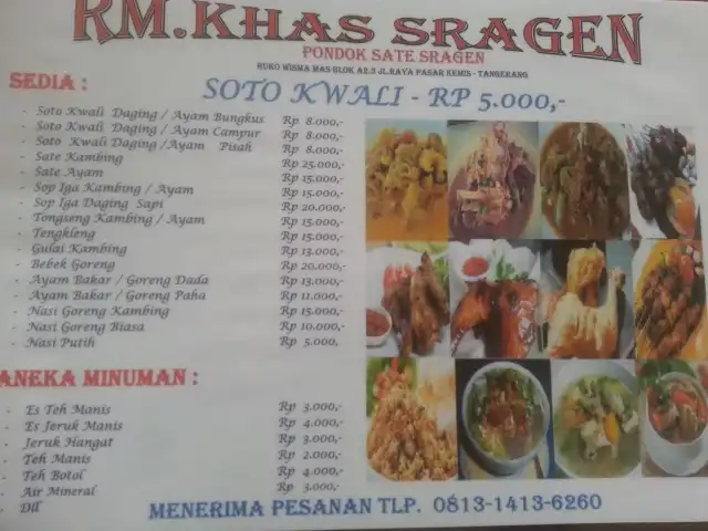 Gambar Makanan RM.Khas Sragen - Pondok Sate & Soto Kwali 1