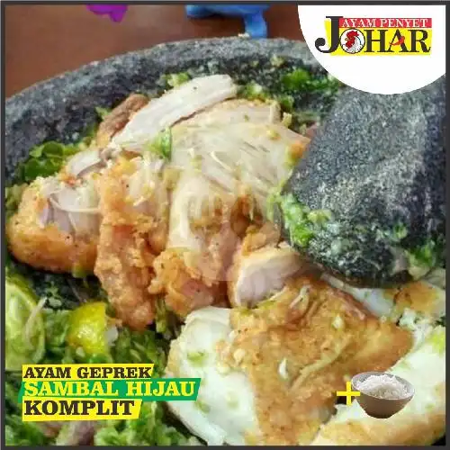 Gambar Makanan Ayam penyet johar, Amaliun 4