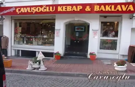 Gaziantepli Çavuşoğlu'nin yemek ve ambiyans fotoğrafları 35