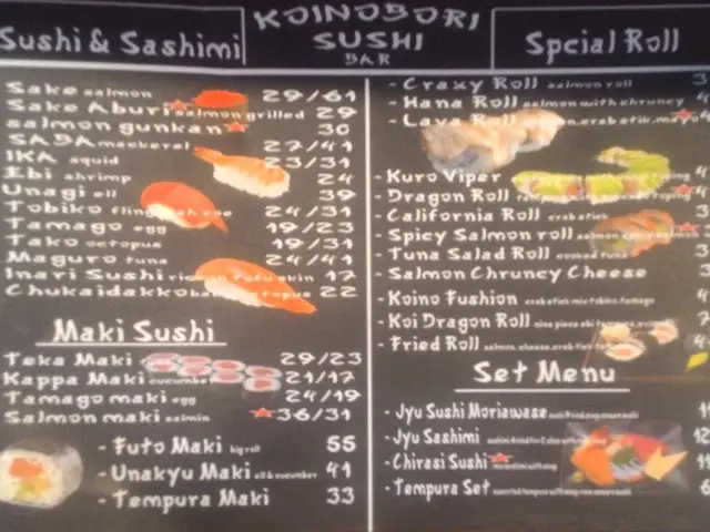 Gambar Makanan Koinobori Sushi Bar 18