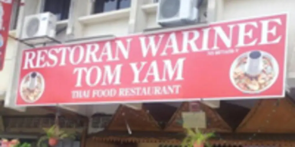 Restoran Warinee Tom Yam