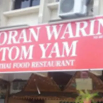Restoran Warinee Tom Yam