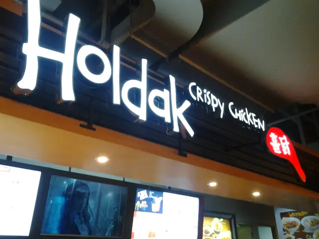 Gambar Makanan Holdak Crispy Chicken 6