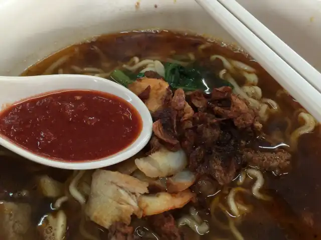 Ah soon Kor Har Mee Food Photo 10