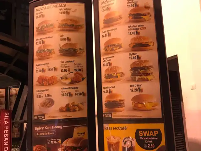 McDonald's / McCafé Food Photo 11