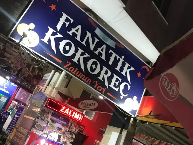 Fanatik Kokoreç'nin yemek ve ambiyans fotoğrafları 5
