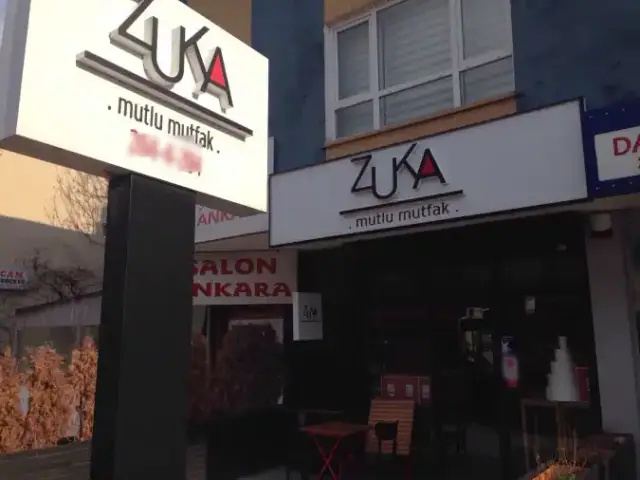 Cafe Zuka'nin yemek ve ambiyans fotoğrafları 1