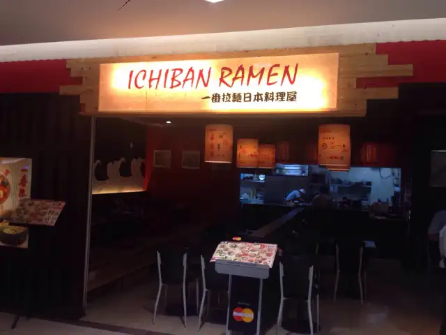 Ichiban Ramen Food Photo 15