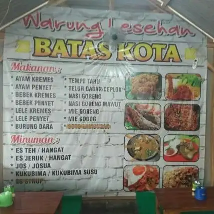 Warung Lesehan Batas Kota Kerek