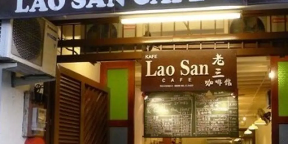 Lao San Cafe
