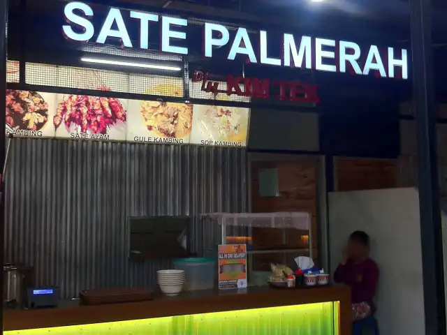 Gambar Makanan Sate Palmerah Kim Tek 10