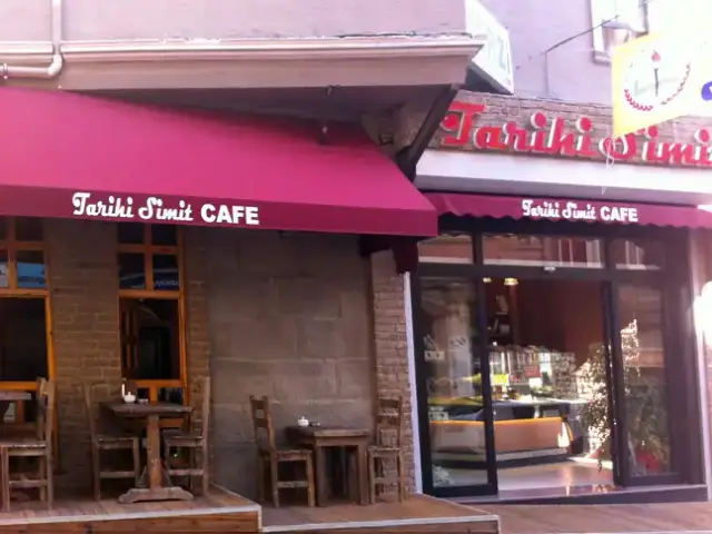 Tarihi Simit Cafe'nin yemek ve ambiyans fotoğrafları 3