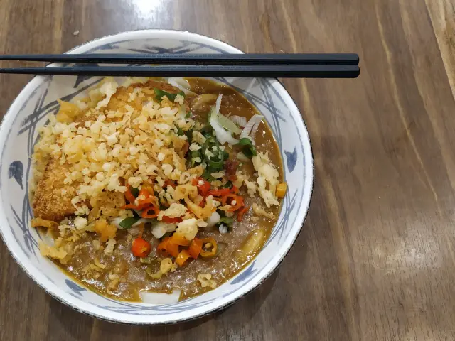 Gambar Makanan Marugame Udon 2