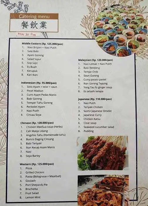 Gambar Makanan Chong Bak Kut Teh - Serpong 8