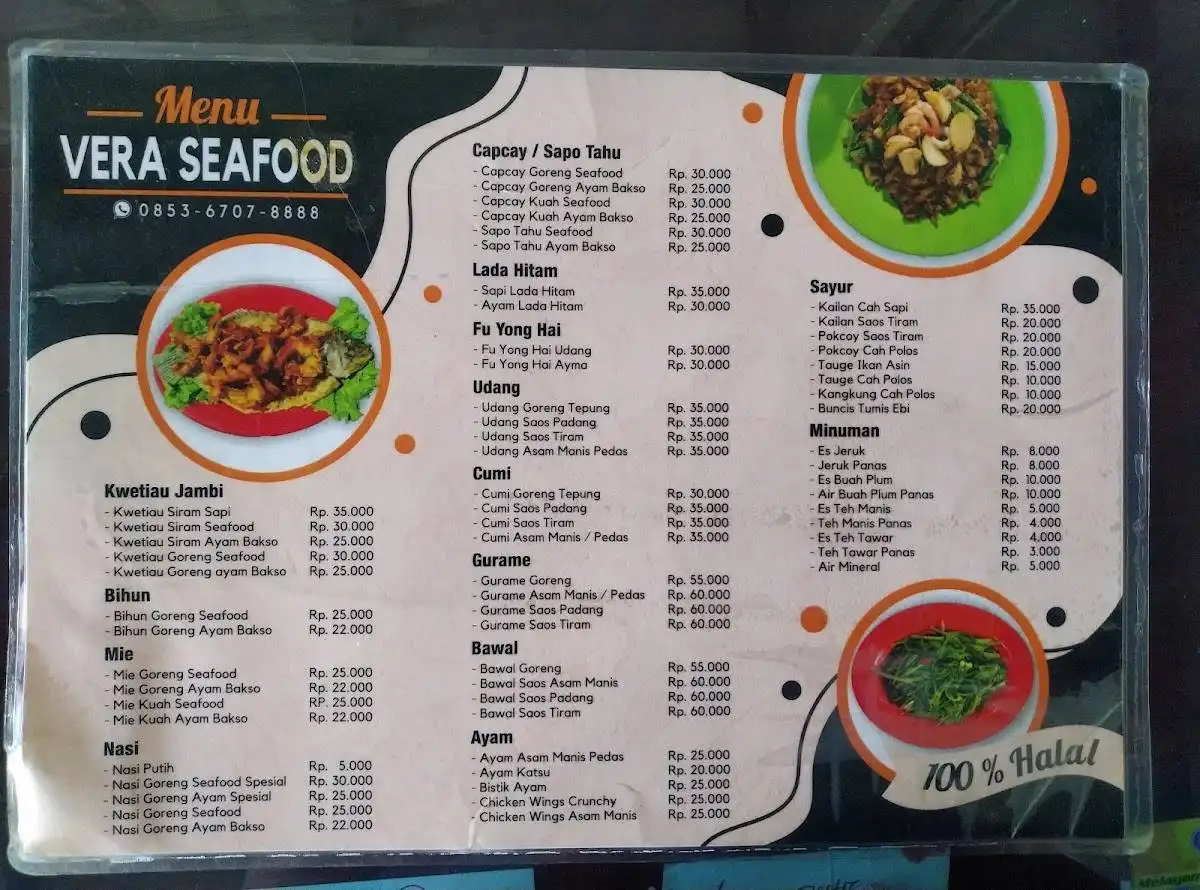 Vera Seafood