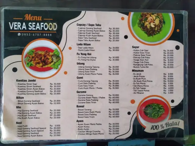 Gambar Makanan Vera Seafood 1
