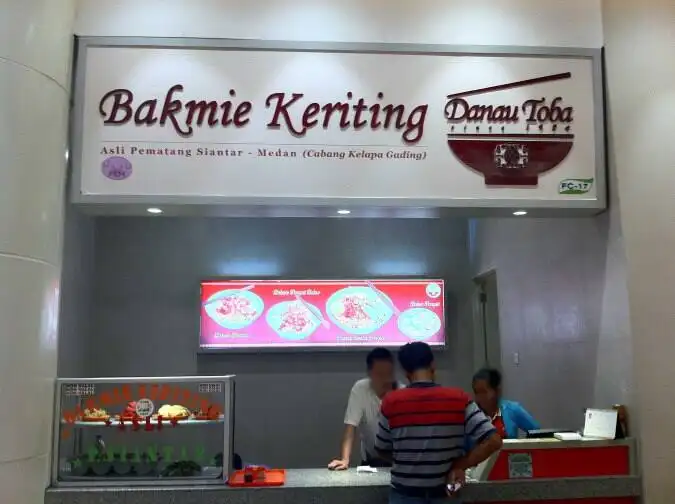 Bakmie Keriting Danau Toba