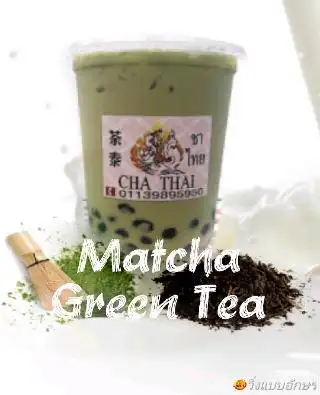 Chathai​shop茶泰珍珠奶茶 Food Photo 2