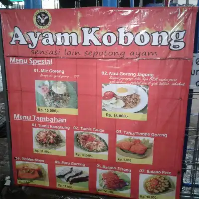 Ayam Kobong