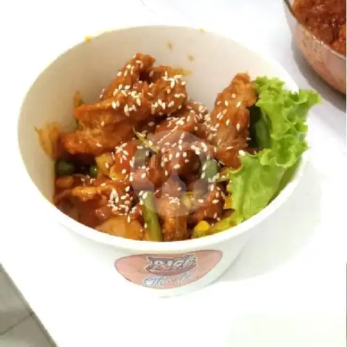 Gambar Makanan Rice Bowl Mahakam, Eat Up Food Court 8