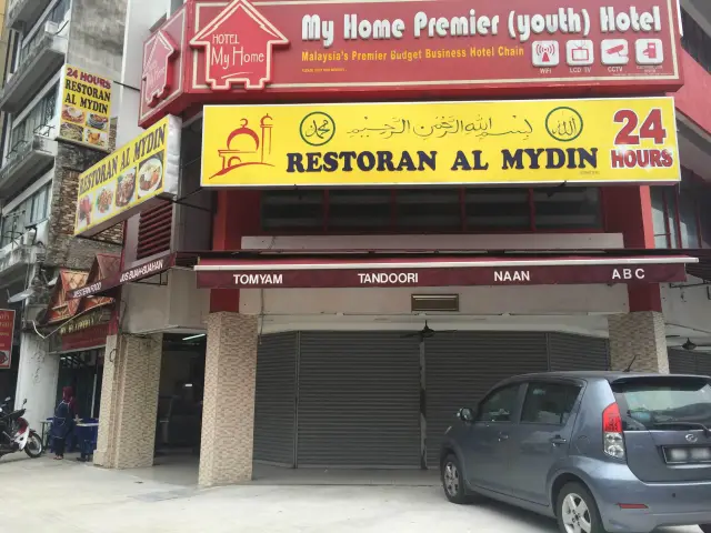 Al Mydin Food Photo 2
