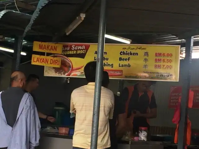 Nasi Beryani Pokok Sena Food Photo 14