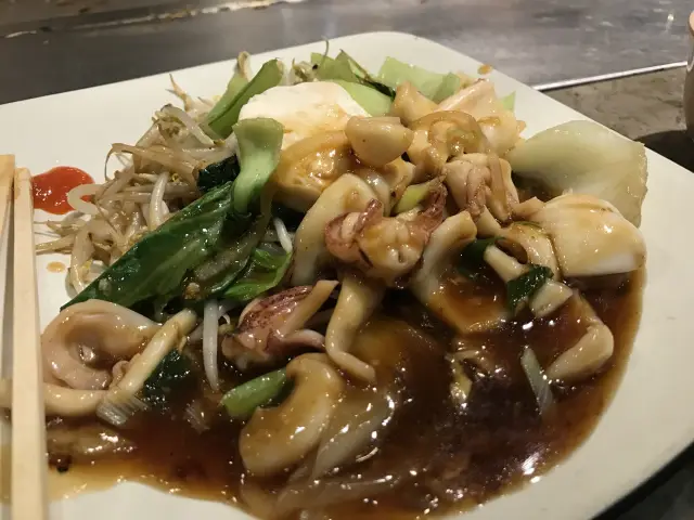 Gambar Makanan Koi Teppanyaki 12