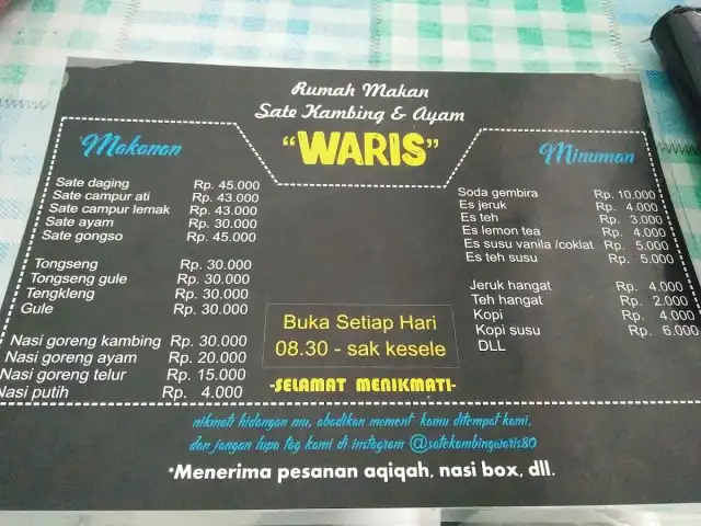 Gambar Makanan Rumah Makan Sate Kambing & Sate Ayam Waris 5