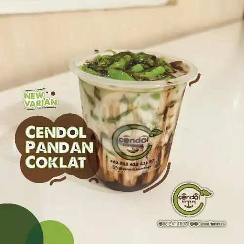 Gambar Makanan Cendol Kampung, Bukit Baruga 4