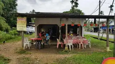 Kedai Kuntum, Kampung Pauh, Kuala Berang Food Photo 2