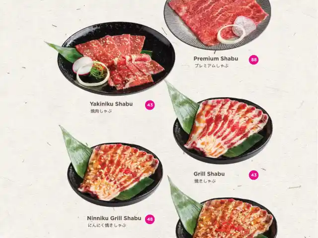 Gambar Makanan Super Yakiniku 7