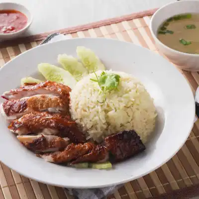 Cuckoo Chicken Rice - Insa Dunia