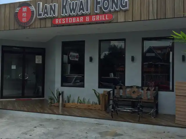 Lan Kwai Fong Food Photo 5