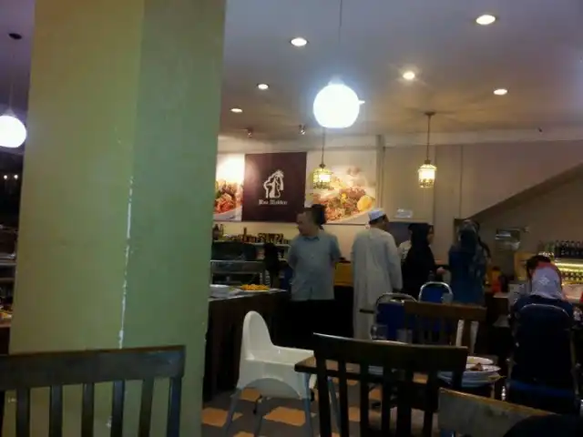 Restoran Ruz Aladdin Food Photo 15