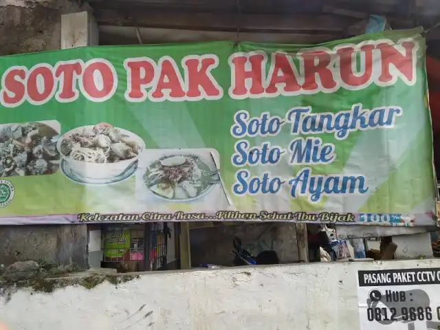 Soto Mie Pak Harun