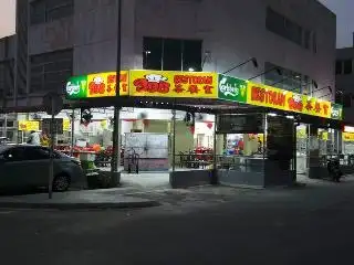 Restoran 998