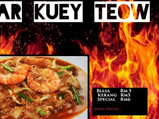 CHAR KUEY TEOW Food Photo 1