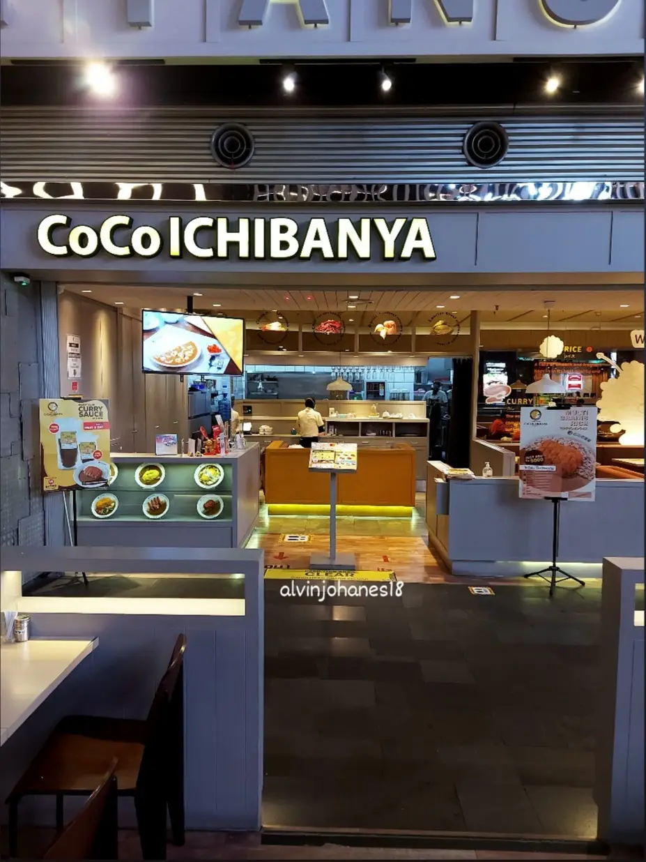 Coco Ichibanya
