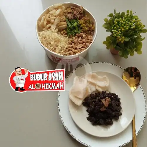 Gambar Makanan Bubur Ayam Al-Hikmah Mr.Wr, Deltasari, Sidoarjo 16
