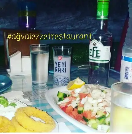 Lezzet Restaurant'nin yemek ve ambiyans fotoğrafları 16