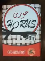 Horus Cafe and Restaurant Food Photo 6