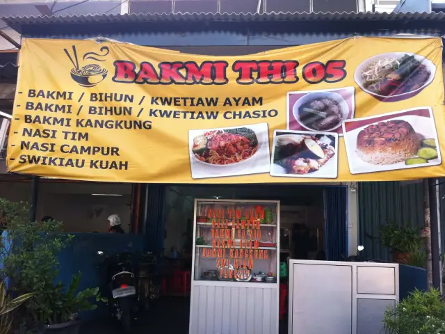 Gambar Makanan Bakmi THI 05 7